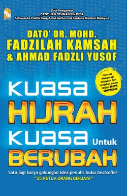 Kuasa hijrah kuasa untuk berubah